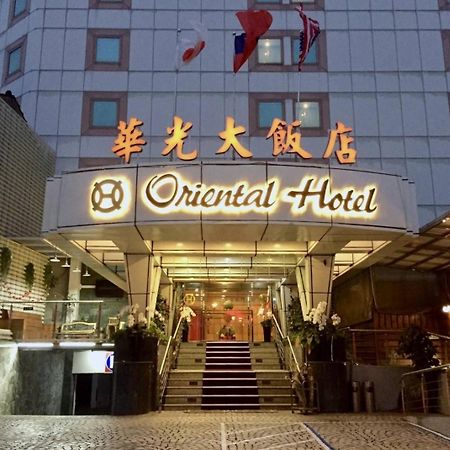 Oriental Hotel Тайнань Экстерьер фото