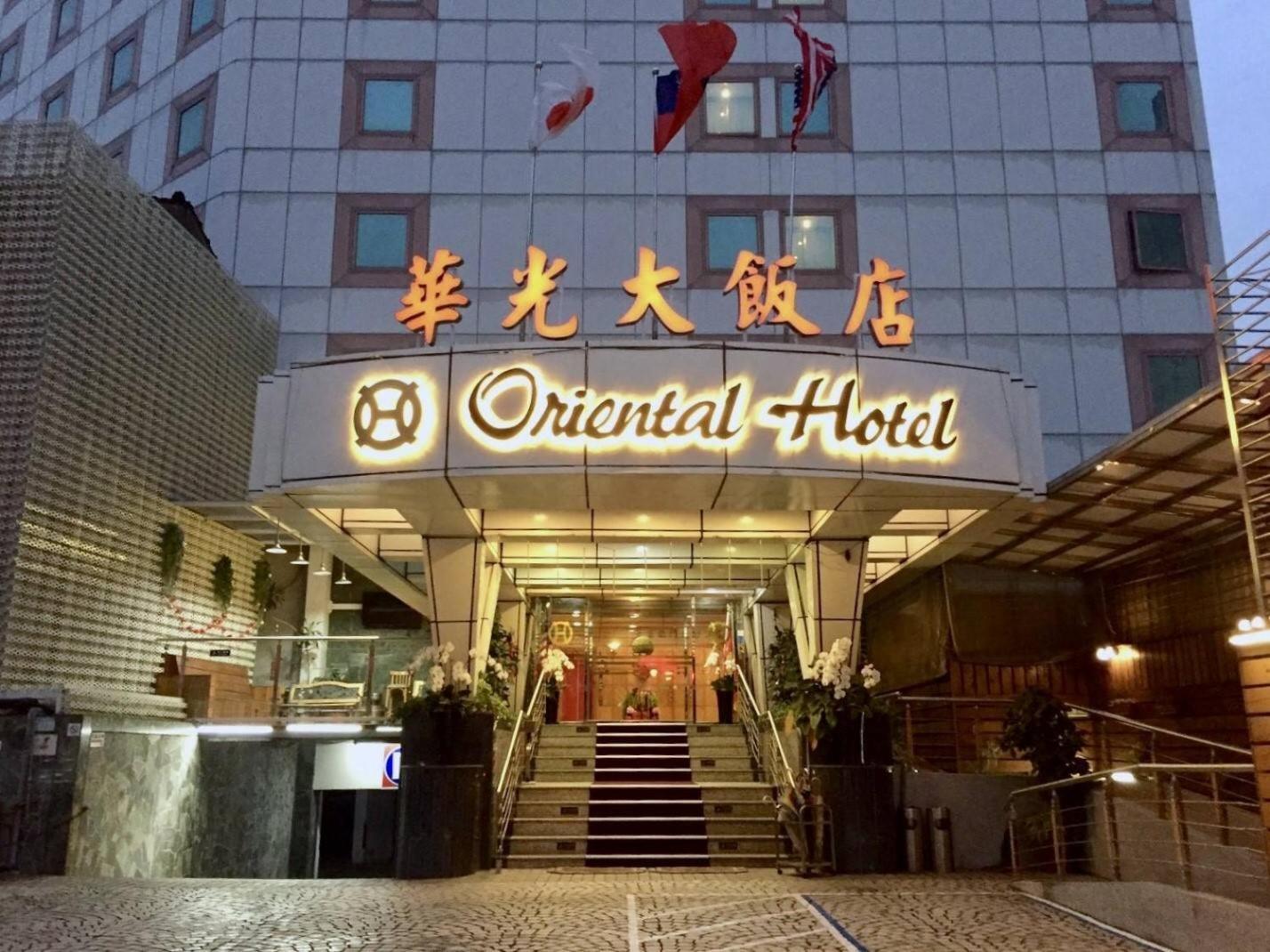 Oriental Hotel Тайнань Экстерьер фото