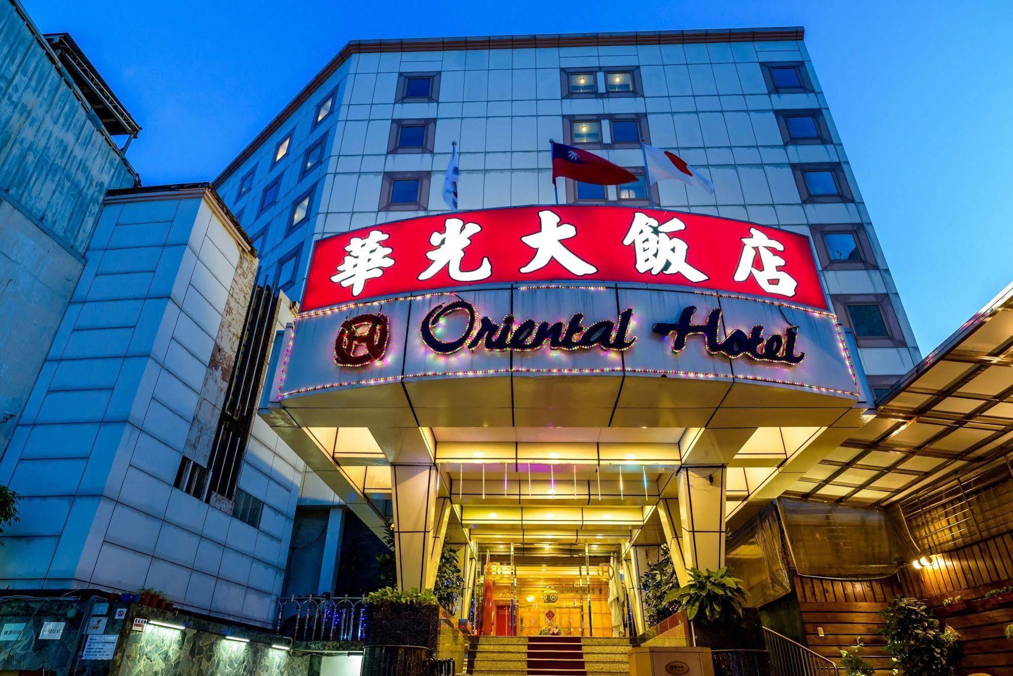 Oriental Hotel Тайнань Экстерьер фото